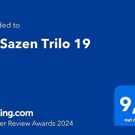 דירות ברשה Ca'Sazen Trilo 19 מראה חיצוני תמונה
